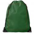 H099 Premium Drawstring Rucksack