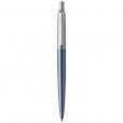 H052 Parker London Jotter Ballpen