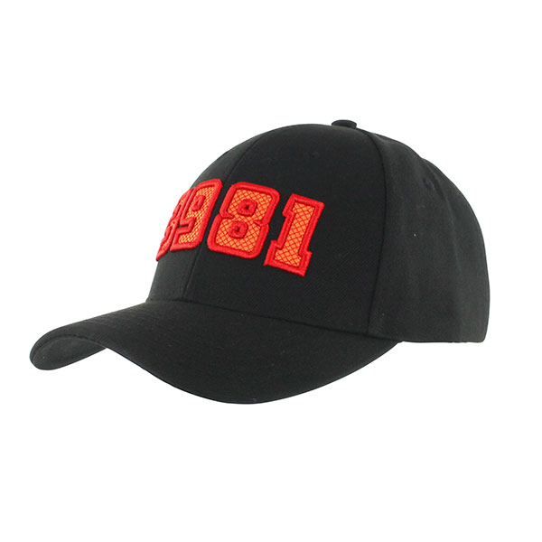 M150 Recycled rPET Twill Baseball Cap