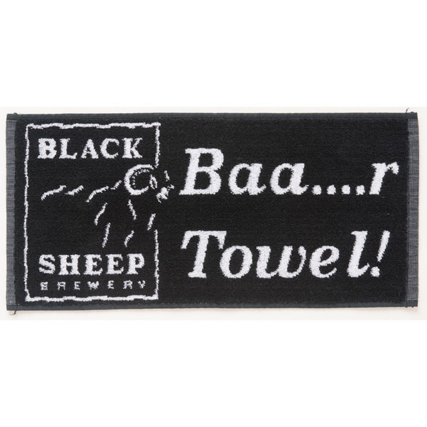 N091 Woven Bar Towel