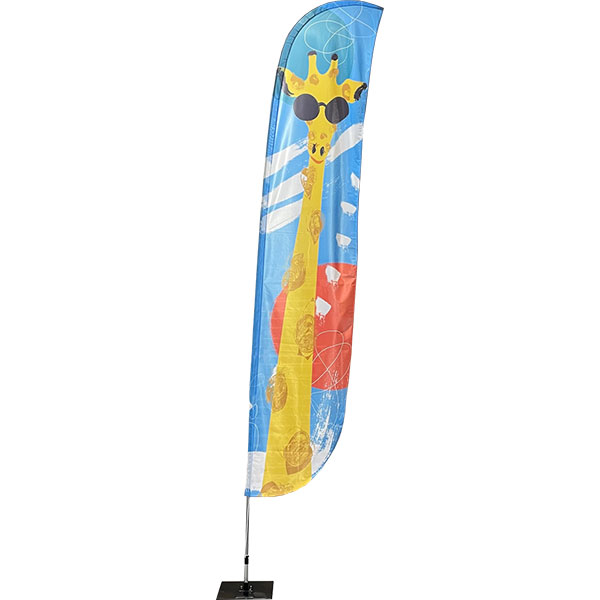 H119 Feather Flag - Large 