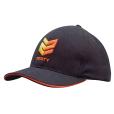 P171 City Sandwich Trim Peak Baseball Cap