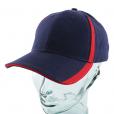 L153 Brushed Heavy Cotton 6 Panel Inserts Baseball Cap 