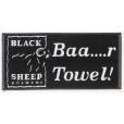 L030 Woven Bar Towel