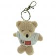 H131 10cm Toby Key Ring Bear