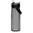 Q083 CamelBak Thrive Tritan Renew Water Bottle - 750ml