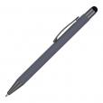 H056 Autograph Neptune Soft Feel Pen 