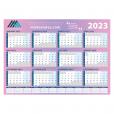 H019 A3 Wall Planner