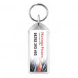 H076 Adview Oblong Plastic Key Ring