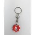 H078 Stamped Trolley Coin Key Ring