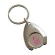 N035 Stamped Enamel Wishbone Trolley Token Key Ring