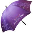 N044 Spectrum Sport Golf Umbrella