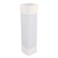 Q021 Xoopar Recycled White Noise Sound Machine