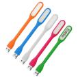 Q017 USB LED Light
