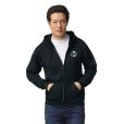 P161 Gildan Full Zip Hooded Sweatshirt