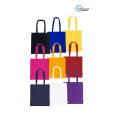 P071 Green & Innocent Twiga Recycled 5oz Cotton Shopper - 1 Colour