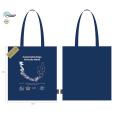 P071 Green & Innocent Ninga rPET Recron GreenGold Bag - 1 Colour