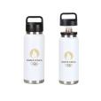 P106 Pilgrim Water Bottle - 600ml