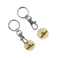 P034 Bamboo Trolley Token Key Ring - Engraved