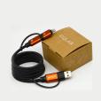 P020 Magnetic Fast Charging Cable